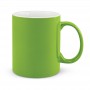 Coffee Mugs - Arabica Coffee Mug - 330ml