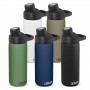 Drink Bottles - CamelBak Chute Mag Vacuum Bottle - 600ml