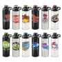 Outdoor Umbrellas - Primo Metal Bottle