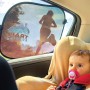 Promotional Car Gifts - Car Sunshade Set