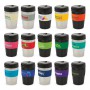 Outdoor Umbrellas - Java Vacuum Cup - 340ml