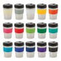 Outdoor Umbrellas - Java Vacuum Cup - 340ml