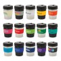 Outdoor Umbrellas - Java Vacuum Cup - 230ml