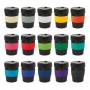 Outdoor Umbrellas - Java Vacuum Cup - 230ml