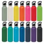 Outdoor Umbrellas - Nomad Vacuum Bottle - Powder Coated