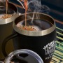 Outdoor Umbrellas - Verona Vacuum Cup with Handle - 300ml