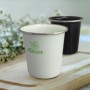 Outdoor Umbrellas - Bendigo Enamel Tumbler - 230ml