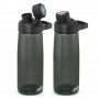 Drink Bottles - CamelBak Chute Mag Bottle - 750ml
