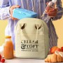 Cooler Bags - Colton Lunch Bag