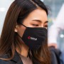 Face Masks - Luxe Face Mask