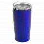 Travel Mugs - Kendo Mug 600ml