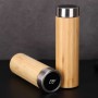 Drink Bottles - Metal - Duke Smart Bamboo Drink Bottle 500ml