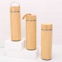 Drink Bottles - Metal - Burra Bamboo Drink Bottle 450ml