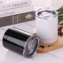 Stainless Steel Mugs - Paris Mug 325ml