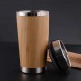 Jackson Bamboo Mug 350ml