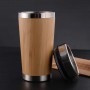 Stainless Steel Mugs - Jackson Bamboo Mug 350ml