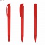 Plastic Promotional Pens - Jona Ice Plastic Pen