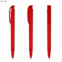 Plastic Promotional Pens - Jona Transparent Plastic Pen