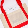 Non Woven Bags - Non Woven Larger Shopper