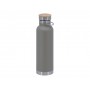 Drink Bottles - Metal - Valley 650ml Vacuum Flask