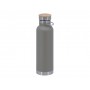 Valley 650ml Vacuum Flask