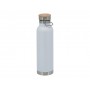 Drink Bottles - Metal - Valley 650ml Vacuum Flask