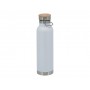 Valley 650ml Vacuum Flask