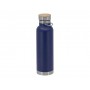 Drink Bottles - Metal - Valley 650ml Vacuum Flask