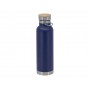 Valley 650ml Vacuum Flask