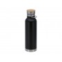 Drink Bottles - Metal - Valley 650ml Vacuum Flask