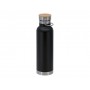 Valley 650ml Vacuum Flask