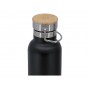 Valley 650ml Vacuum Flask