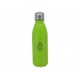 Promo 750ml Aluminium Bottle