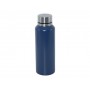 Drink Bottles - Metal - Parisian 750ml Stainless Steel Bottle