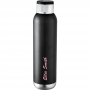 Outdoor Umbrellas - Soundwave Copper Vacuum Audio Bottle 650ml