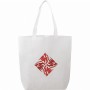 Non Woven Bags - Eros Non-Woven Tote
