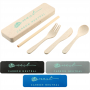 Homeware Products - Wheat Straw Utensils To Go