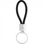 Leather Keyrings - Vegan Leather Twist Key Ring