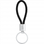 Vegan Leather Twist Key Ring