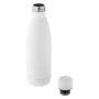 Outdoor Umbrellas - Copper Vacuum Insulated Bottle 500ml