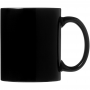 Coffee Mugs - Ceramic Mug 325ml in Folded Box
