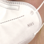 Portable Headphones - N95 Respirator Face Mask