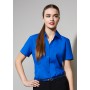 Ladies Corporate Shirts - Ladies Plain Oasis Short Sleeve Shirt