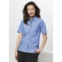 Ladies Wrinkle Free Chambray Short Sleeve Shirt