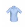 Ladies Corporate Shirts - Ladies Preston Short Sleeve Shirt