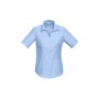 Ladies Preston Short Sleeve Shirt