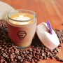 Reusable Coffee Cups - Glass - Vienna Eco Coffee Cup / Cork Band 320ml