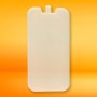 Cooler Bags - Cooler Brick