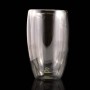 Reusable Coffee Cups - Glass - Sierra Double Wall Glass Cup 450ml