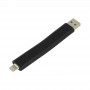 USB Hubs & Cables - Platus Charge & Data Cable